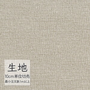 n ؂蔄  rj[U[ VR[ FURNISHING LEATHER }jG(R) L-6348i1mȏ10cmPʁj