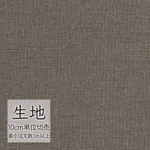 n ؂蔄  rj[U[ VR[ FURNISHING LEATHER }jG(R) L-6353i1mȏ10cmPʁj