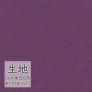 n ؂蔄  rj[U[ VR[ FURNISHING LEATHER }jG(R) L-6356i1mȏ10cmPʁj