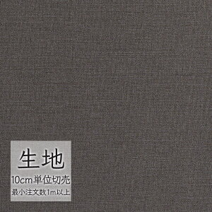 n ؂蔄  rj[U[ VR[ FURNISHING LEATHER }jG(R) L-6358i1mȏ10cmPʁj