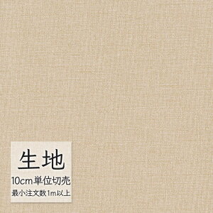 n ؂蔄  rj[U[ VR[ FURNISHING LEATHER }jG(R) L-6359i1mȏ10cmPʁj