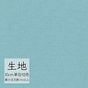 n ؂蔄  rj[U[ VR[ FURNISHING LEATHER }jG(R) L-6362i1mȏ10cmPʁj