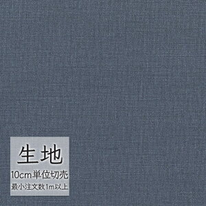 n ؂蔄  rj[U[ VR[ FURNISHING LEATHER }jG(R) L-6363i1mȏ10cmPʁj
