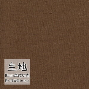 n ؂蔄  rj[U[ VR[ FURNISHING LEATHER }jG(R) L-6365i1mȏ10cmPʁj