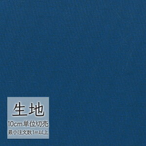 n ؂蔄  rj[U[ VR[ FURNISHING LEATHER }jG(R) L-6366i1mȏ10cmPʁj