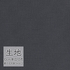 n ؂蔄  rj[U[ VR[ FURNISHING LEATHER }jG(R) L-6368i1mȏ10cmPʁj
