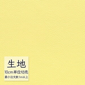 n ؂蔄  rj[U[ VR[ FURNISHING LEATHER Xxl(R)Es^bg L-6369i1mȏ10cmPʁj