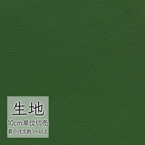 n ؂蔄  rj[U[ VR[ FURNISHING LEATHER Xxl(R)Es^bg L-6376i1mȏ10cmPʁj