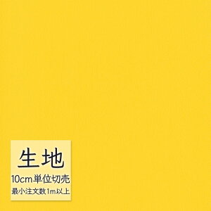 n ؂蔄  rj[U[ VR[ FURNISHING LEATHER ^Ve}Cg L-6382i1mȏ10cmPʁj