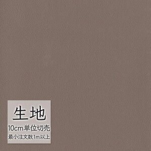 n ؂蔄  rj[U[ VR[ FURNISHING LEATHER ^Ve}Cg L-6394i1mȏ10cmPʁj