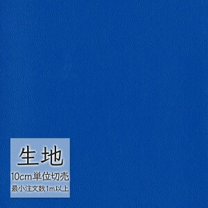 n ؂蔄  rj[U[ VR[ FURNISHING LEATHER ^Ve}Cg L-6399i1mȏ10cmPʁj