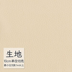 n ؂蔄  rj[U[ VR[ FURNISHING LEATHER t@R L-6407i1mȏ10cmPʁj