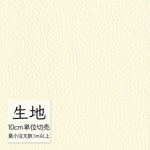 n ؂蔄  rj[U[ VR[ FURNISHING LEATHER t@R L-6408i1mȏ10cmPʁj