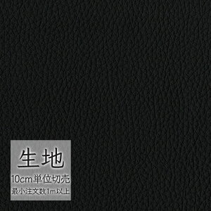 n ؂蔄  rj[U[ VR[ FURNISHING LEATHER t@R L-6424i1mȏ10cmPʁj