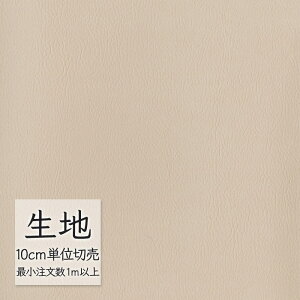 n ؂蔄  rj[U[ VR[ FURNISHING LEATHER K[g L-6432i1mȏ10cmPʁj