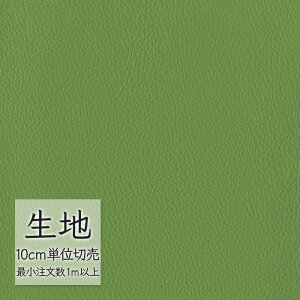 n ؂蔄  rj[U[ VR[ FURNISHING LEATHER mrZ L-6467i1mȏ10cmPʁj