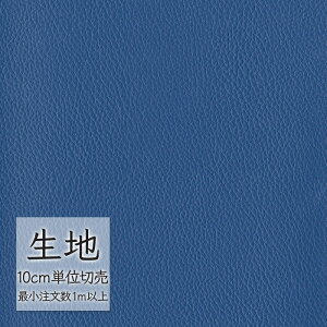 n ؂蔄  rj[U[ VR[ FURNISHING LEATHER mrZ L-6469i1mȏ10cmPʁj