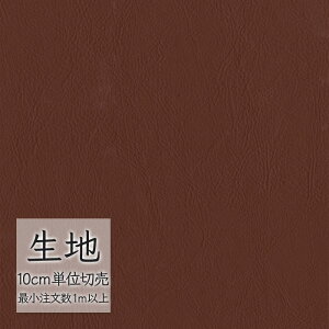 n ؂蔄  rj[U[ VR[ FURNISHING LEATHER [t@Cg(R)Ev L-6481i1mȏ10cmPʁj