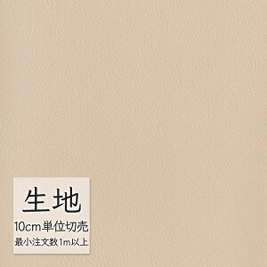 n ؂蔄  rj[U[ VR[ FURNISHING LEATHER K[h}Ev L-6489i1mȏ10cmPʁj