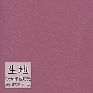 n ؂蔄  rj[U[ VR[ FURNISHING LEATHER K[h}Ev L-6498i1mȏ10cmPʁj