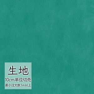 n ؂蔄  rj[U[ VR[ FURNISHING LEATHER nCS L-6509i1mȏ10cmPʁj