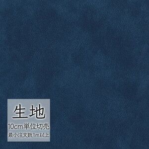 n ؂蔄  rj[U[ VR[ FURNISHING LEATHER nCS L-6515i1mȏ10cmPʁj