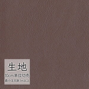 n ؂蔄  rj[U[ VR[ FURNISHING LEATHER I[}CeB[(R) L-6553i1mȏ10cmPʁj