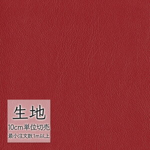 n ؂蔄  rj[U[ VR[ FURNISHING LEATHER I[}CeB[(R) L-6595i1mȏ10cmPʁj
