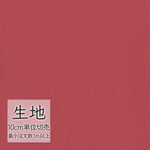 n ؂蔄  rj[U[ VR[ FURNISHING LEATHER I[}CeB[(R) L-6600i1mȏ10cmPʁj