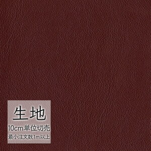 n ؂蔄  rj[U[ VR[ FURNISHING LEATHER I[}CeB[(R) L-6602i1mȏ10cmPʁj