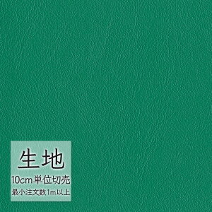 n ؂蔄  rj[U[ VR[ FURNISHING LEATHER I[}CeB[(R) L-6637i1mȏ10cmPʁj