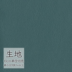 n ؂蔄  rj[U[ VR[ FURNISHING LEATHER I[}CeB[(R) L-6642i1mȏ10cmPʁj