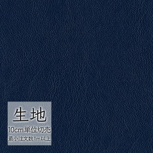 n ؂蔄  rj[U[ VR[ FURNISHING LEATHER I[}CeB[(R) L-6647i1mȏ10cmPʁj