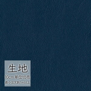 n ؂蔄  rj[U[ VR[ FURNISHING LEATHER I[}CeB[(R) L-6648i1mȏ10cmPʁj