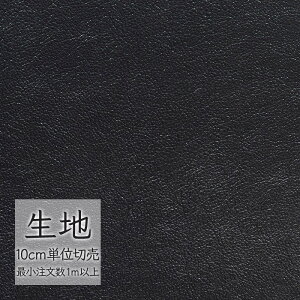 n ؂蔄  rj[U[ VR[ FURNISHING LEATHER I[}CeB[(R) L-6650i1mȏ10cmPʁj