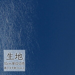 n ؂蔄  rj[U[ VR[ FURNISHING LEATHER j[gbv L-6666i1mȏ10cmPʁj