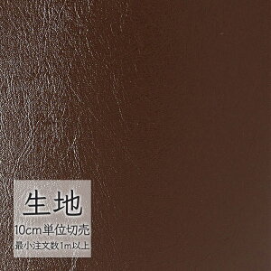 n ؂蔄  rj[U[ VR[ FURNISHING LEATHER j[gbv L-6671i1mȏ10cmPʁj