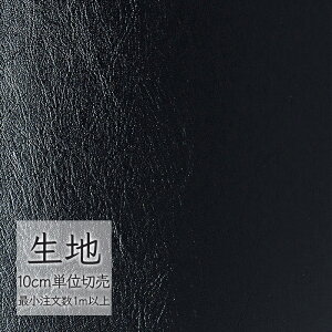 n ؂蔄  rj[U[ VR[ FURNISHING LEATHER j[gbv L-6672i1mȏ10cmPʁj