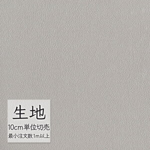 n ؂蔄  rj[U[ VR[ FURNISHING LEATHER NY(R)2 L-6678i1mȏ10cmPʁj