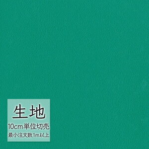n ؂蔄  rj[U[ VR[ FURNISHING LEATHER NY(R)2 L-6688i1mȏ10cmPʁj