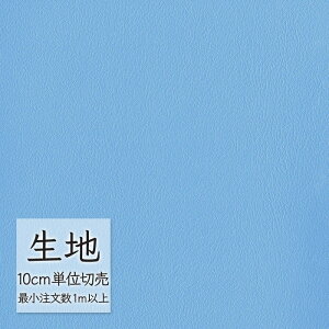 n ؂蔄  rj[U[ VR[ FURNISHING LEATHER NY(R)2 L-6689i1mȏ10cmPʁj