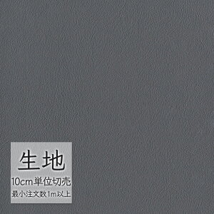 n ؂蔄  rj[U[ VR[ FURNISHING LEATHER NY(R)2 L-6690i1mȏ10cmPʁj