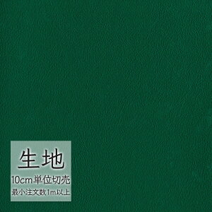 n ؂蔄  rj[U[ VR[ FURNISHING LEATHER NY(R)2 L-6694i1mȏ10cmPʁj