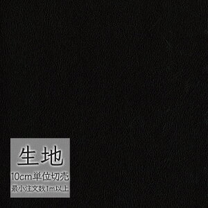 n ؂蔄  rj[U[ VR[ FURNISHING LEATHER NY(R)2 L-6702i1mȏ10cmPʁj