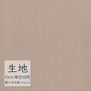 n ؂蔄  rj[U[ VR[ FURNISHING LEATHER NY(R)2 L-6703i1mȏ10cmPʁj