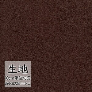 n ؂蔄  rj[U[ VR[ FURNISHING LEATHER NY(R)2 L-6712i1mȏ10cmPʁj