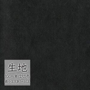 n ؂蔄  rj[U[ VR[ FURNISHING LEATHER KV[ L-6720i1mȏ10cmPʁj