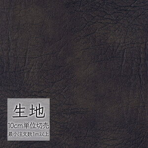 n ؂蔄  rj[U[ VR[ FURNISHING LEATHER J[ L-6765i1mȏ10cmPʁj