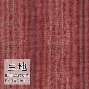 n ؂蔄  rj[U[ VR[ FURNISHING LEATHER OreB L-6778i1mȏ10cmPʁj