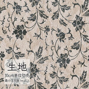n ؂蔄  rj[U[ VR[ FURNISHING LEATHER xTC2 L-6783i1mȏ10cmPʁj